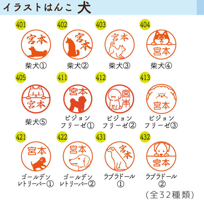 ☆春のシヤチハタフェア2025☆イラストはんこ シヤチハタ ネーム9 創業100周年記念カラー [全5種類] シヤチハタ XL-9-CJ 【ネコポスのみ送料無料】 [M便 1/25]