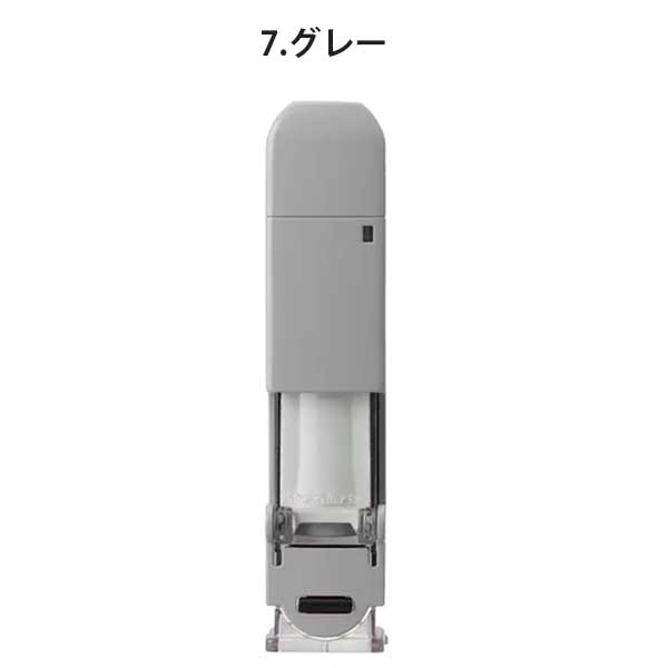 ワンタッチ式印鑑ホルダー ハンコ・ベンリ シヤチハタ CPHC-A [M便 1/20]