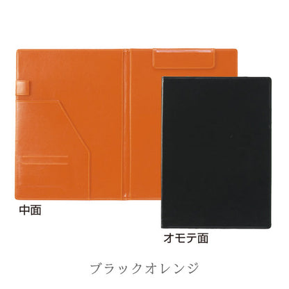 ベルポストクリップファイル 二つ折りタイプ マグネットタイプ 書類挟みA4-E型 セキセイ BP-5724