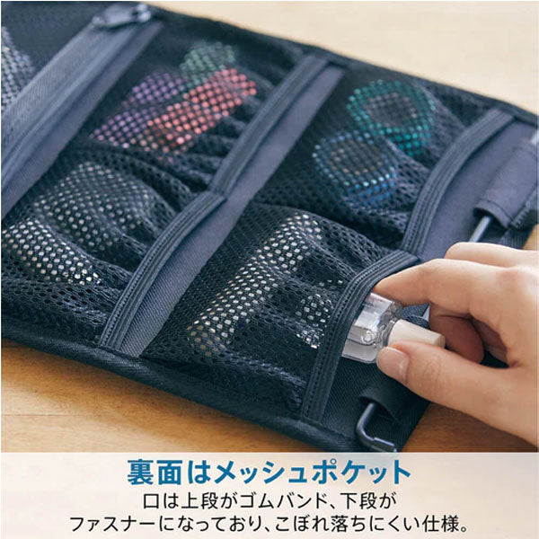【NewBasic】ハングオーガナイザー〈ヨコ〉 [全2色] キングジム HOZ200　【取り寄せ品】