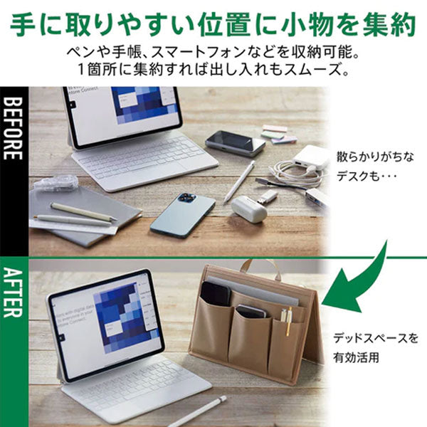 【NewBasic】スタンドオーガナイザー [全2色] キングジム SOZ200　【取り寄せ品】