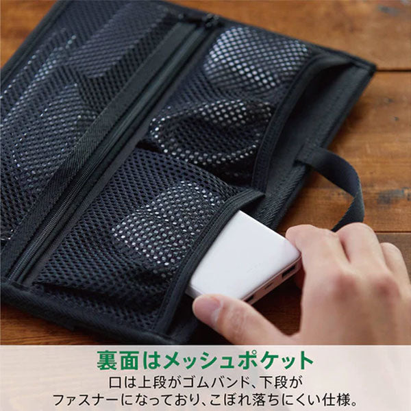【NewBasic】スタンドオーガナイザー [全2色] キングジム SOZ200　【取り寄せ品】