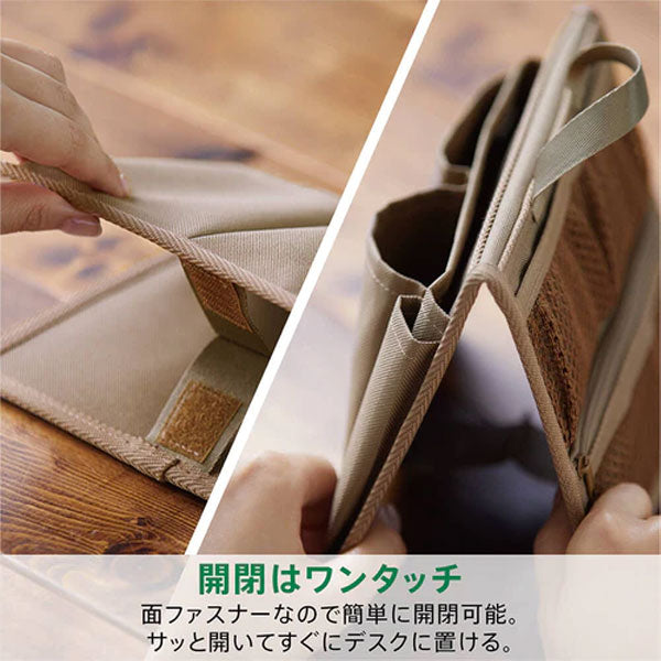 【NewBasic】スタンドオーガナイザー [全2色] キングジム SOZ200　【取り寄せ品】