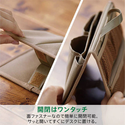 【NewBasic】スタンドオーガナイザー [全2色] キングジム SOZ200　【取り寄せ品】