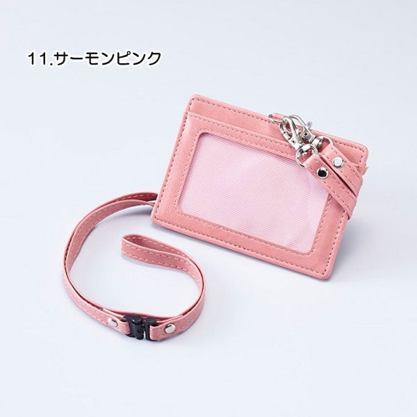 PUレザー IDカードホルダー ネックストラップ付 [全4色] ガルフストリーム GPU-ID [M便 1/12]