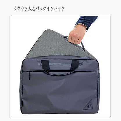 A4 バッグインバッグ 収納ケース 3色 [ブラック/グレー/ネイビー]　 クツワ　FS103