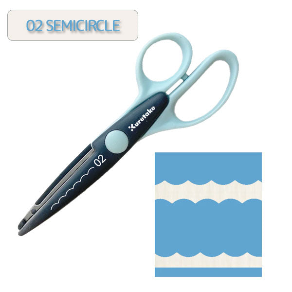 クラフトはさみ CRAFT SCISSORS 全5種類 呉竹 KU230-* [M便 1/3]