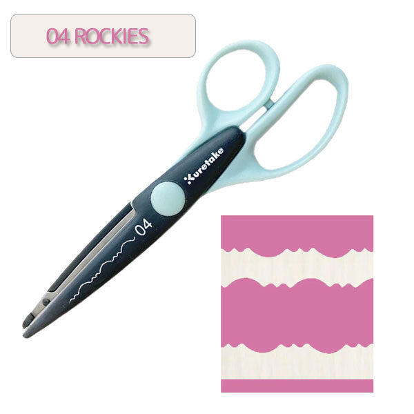 クラフトはさみ CRAFT SCISSORS 全5種類 呉竹 KU230-* [M便 1/3]