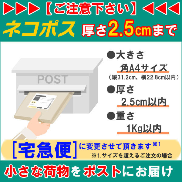 匠の技 キャッチャーツメキリ＆ステンレスツメヤスリセット グリーンベル G-1002  [M便 1/4]