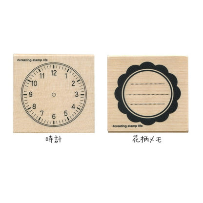 I ? STAMP アイラブスタンプ 1633シリーズ第1・2弾 [全4種類]  こどものかお 403-1633-***