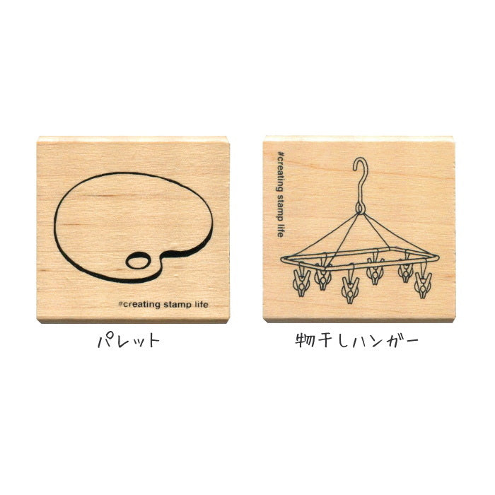 I ? STAMP アイラブスタンプ 1633シリーズ第1・2弾 [全4種類]  こどものかお 403-1633-***