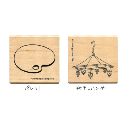 I ? STAMP アイラブスタンプ 1633シリーズ第1・2弾 [全4種類]  こどものかお 403-1633-***