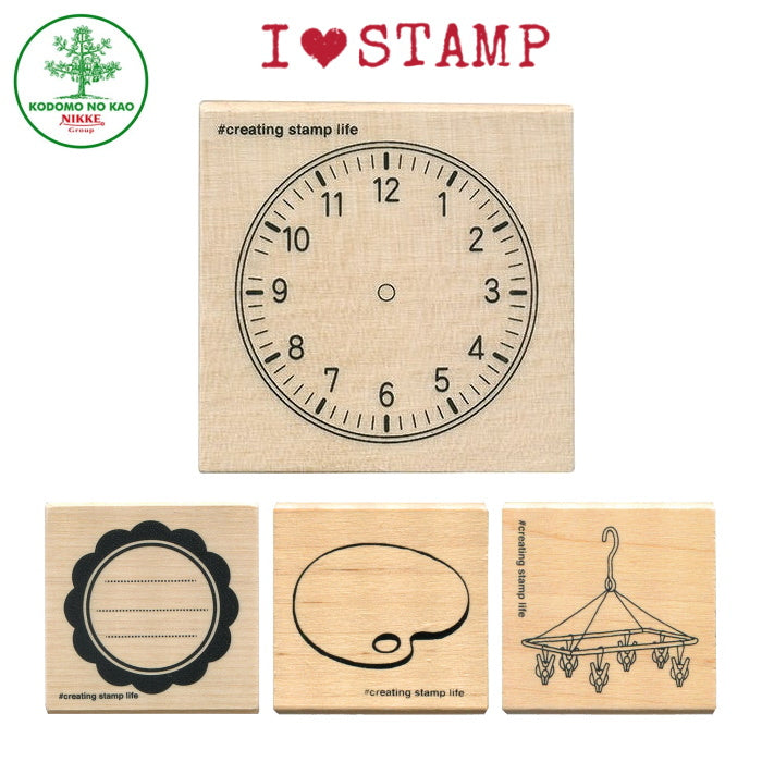 I ? STAMP アイラブスタンプ 1633シリーズ第1・2弾 [全4種類]  こどものかお 403-1633-***