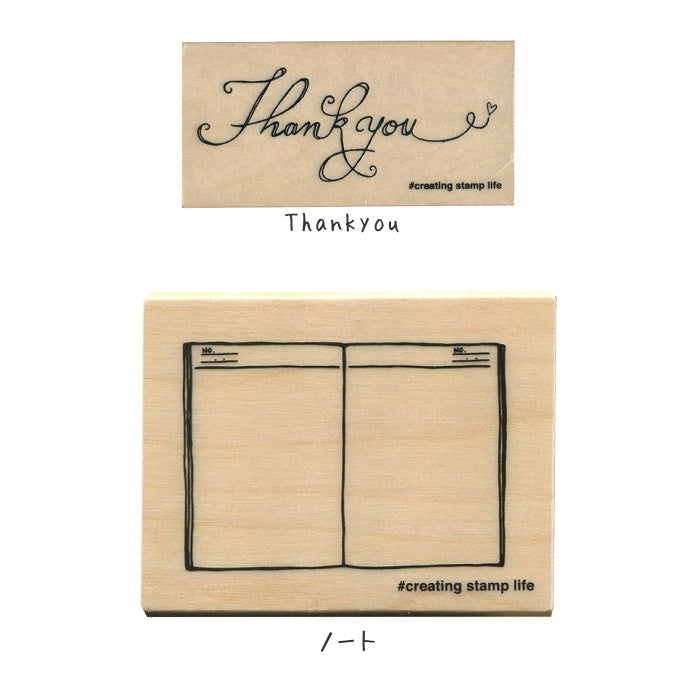 I ? STAMP アイラブスタンプ 1632シリーズ第1・2弾 [全4種類]  こどものかお 403-1632-***