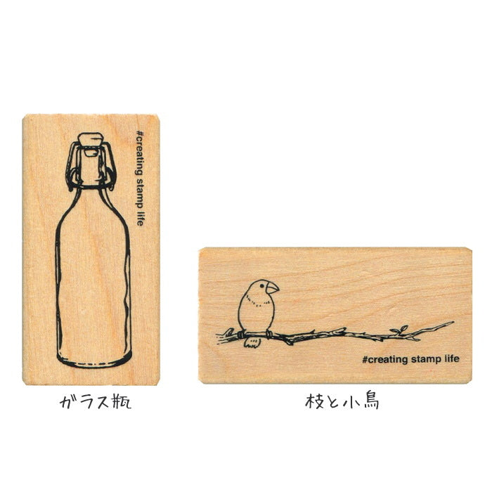 I ? STAMP アイラブスタンプ 1632シリーズ第1・2弾 [全4種類]  こどものかお 403-1632-***