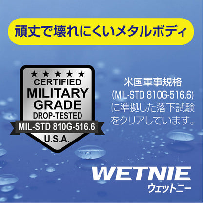 ウェットニー WETNIE 0.7mm 加圧式ボールペン 軸色各3色  ゼブラ P-BA100