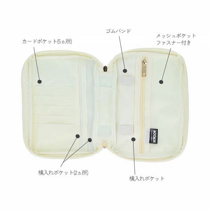 限定 MOOMIN マルチケース [全2種] サンスター文具 S2335522/30