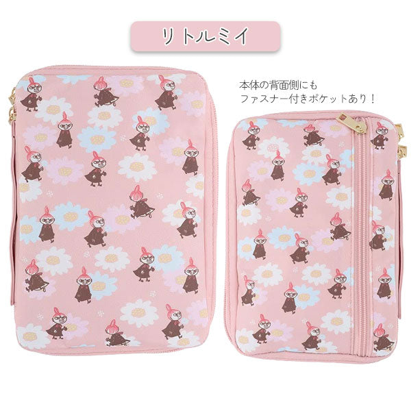 限定 MOOMIN マルチケース [全2種] サンスター文具 S2335522/30