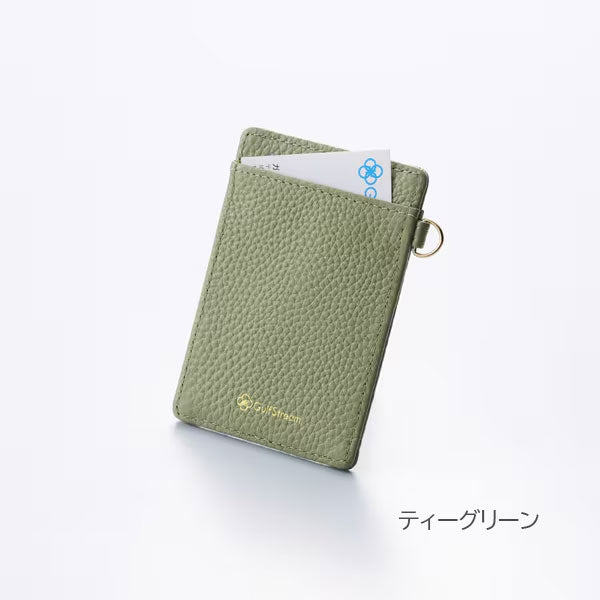 本革パスケ−ス [全8色] ガルフストリーム GRE-TP-0