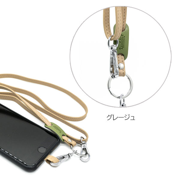 Superior Standard ＰU スマホストラップ [全5色] ラダイト LDKS-SMST