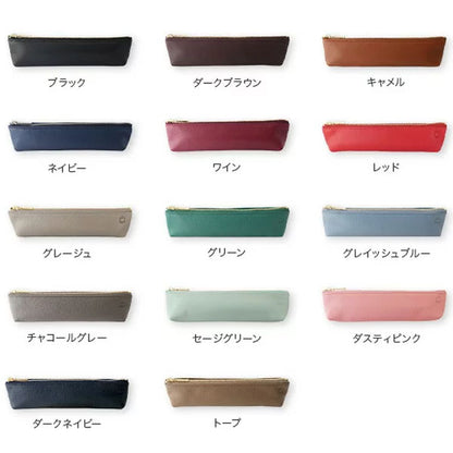 OSL 本革製 ペンケース [全14色] スリップオン(SLIP-ON) 938-OSL1801  [M便 1/4]