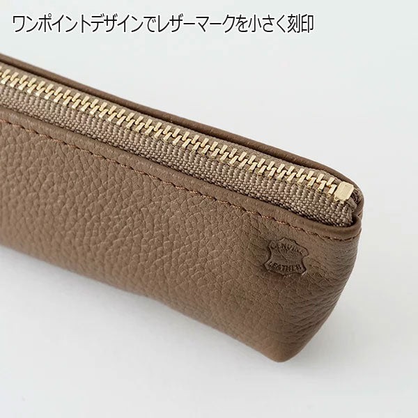 OSL 本革製 ペンケース [全14色] スリップオン(SLIP-ON) 938-OSL1801  [M便 1/4]