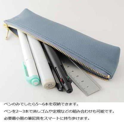OSL 本革製 ペンケース [全14色] スリップオン(SLIP-ON) 938-OSL1801  [M便 1/4]