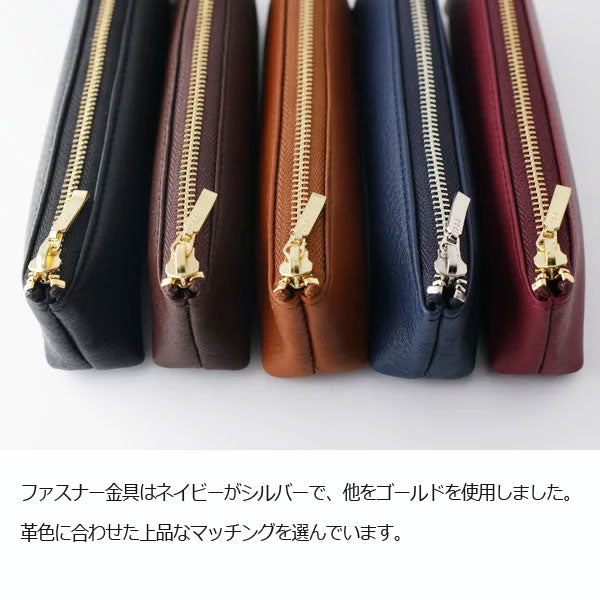 OSL 本革製 ペンケース [全14色] スリップオン(SLIP-ON) 938-OSL1801  [M便 1/4]