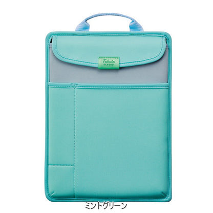 タブラスクール スリム [全4色] ミラガクシリーズ  タブレット用のスリム型 持ち手付き   クツワ MT006