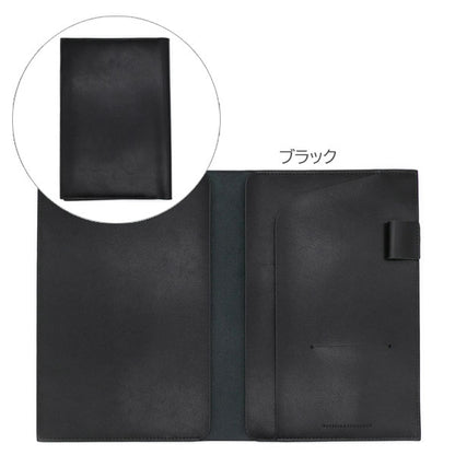 Superior Standard ＰU A5ノートカバー [全10色] ラダイト LDKS-PUA5