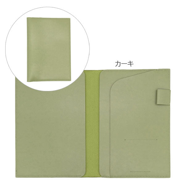 Superior Standard ＰU A5ノートカバー [全10色] ラダイト LDKS-PUA5