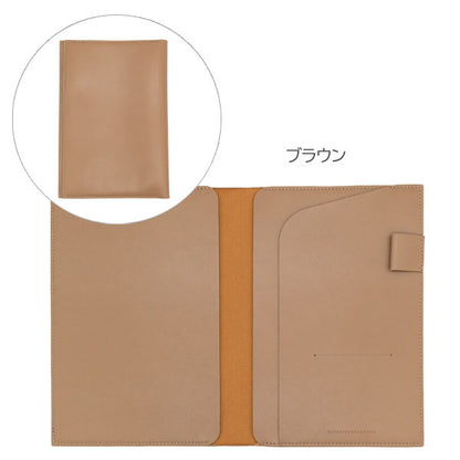 Superior Standard ＰU A5ノートカバー [全10色] ラダイト LDKS-PUA5