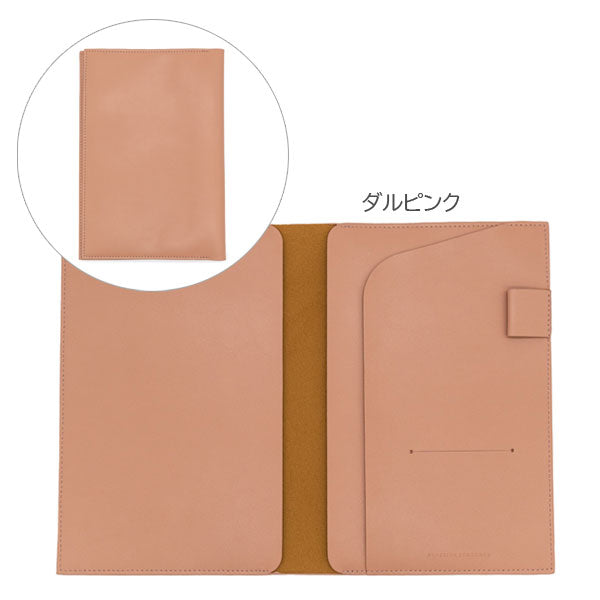 Superior Standard ＰU A5ノートカバー [全10色] ラダイト LDKS-PUA5