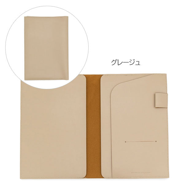 Superior Standard ＰU A5ノートカバー [全10色] ラダイト LDKS-PUA5