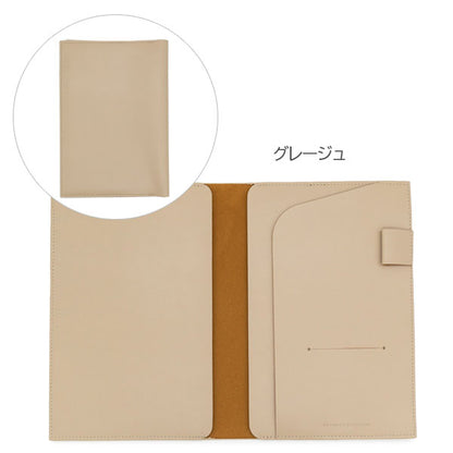 Superior Standard ＰU A5ノートカバー [全10色] ラダイト LDKS-PUA5