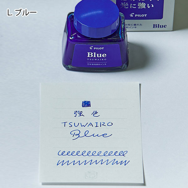 万年筆用顔料インキ『強色（TSUWAIRO）』 PILOT INK-30TW