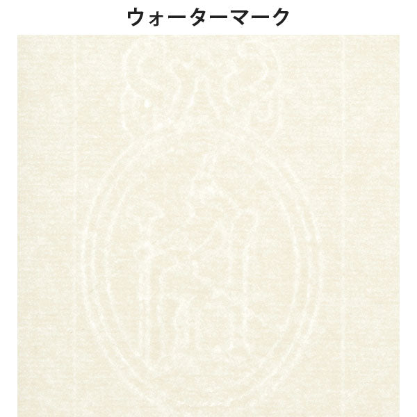 3/24塚原Marechal notebook B6 ノート 2mm方眼 [全2色] Kleid 7202 [M便 1/4]