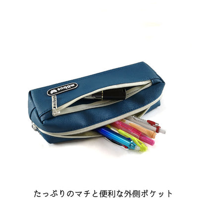 mobus　ブリックペンケース [全4色] ガルフストリーム MOG-BRK-**