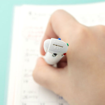 ブレン4+S《blen》4色ボールペン0.5mm＋シャープ0.5mm [全5色] エマルジョンボールペン(黒/赤/青/緑) ゼブラ B4SAS88 [M便 1/20]