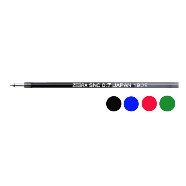 替芯 ＳＮＣ−0.5芯 エマルジョン［0.5mm］ブレン2＋S/3C/4＋S用 黒/青/赤/緑 ゼブラRSNC5 [M便 1/20]