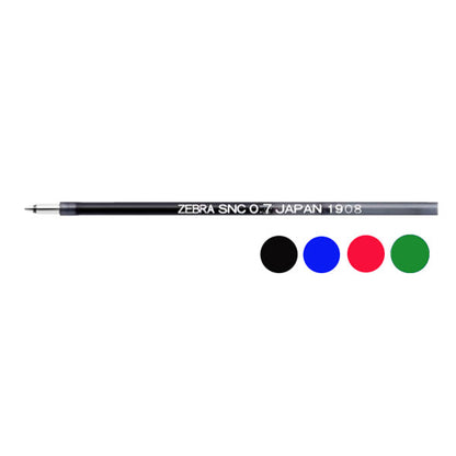 替芯 ＳＮＣ−0.5芯 エマルジョン［0.5mm］ブレン2＋S/3C/4＋S用 黒/青/赤/緑 ゼブラRSNC5 [M便 1/20]