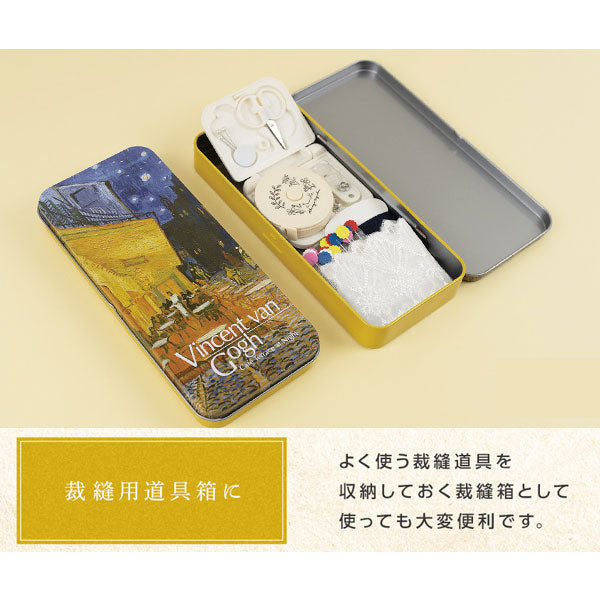 アゾン アーティストペンケース 全3種類 セキセイ AX-8481/8483/8486 [M便 1/3]