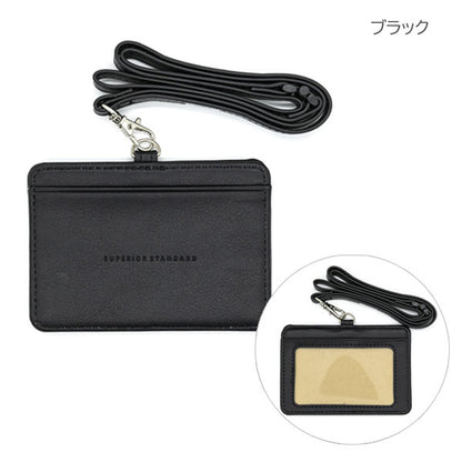 Superior Standard PUレザーIDホルダー [全10色] ラダイト LDKS-ID