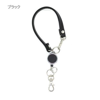 Superior Standard PUレザーコードリール [全10色] ラダイト LDKS-CR
