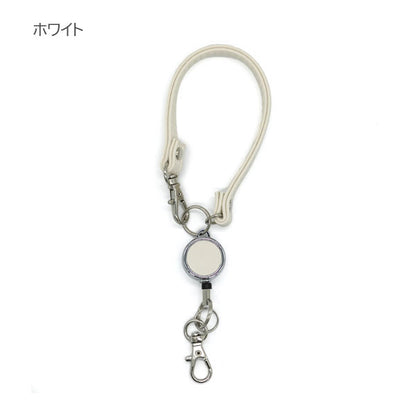 Superior Standard PUレザーコードリール [全10色] ラダイト LDKS-CR