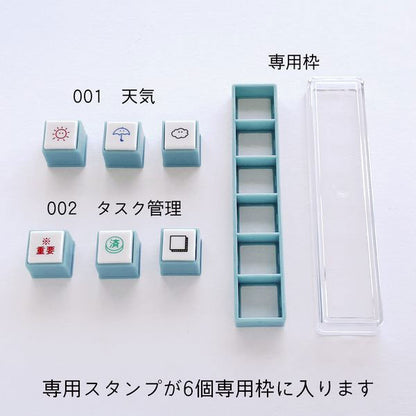 ポチッとPick！(ピック)専用枠 こどものかお 1852-001 [M便 1/10]
