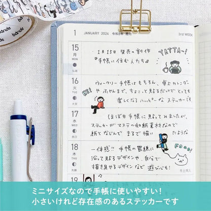 3/28塚原bande ロールステッカー [手帳に住む人たちシリーズ] [全3種] 26柄 150枚 西川コミュニケーションズ BDA7
