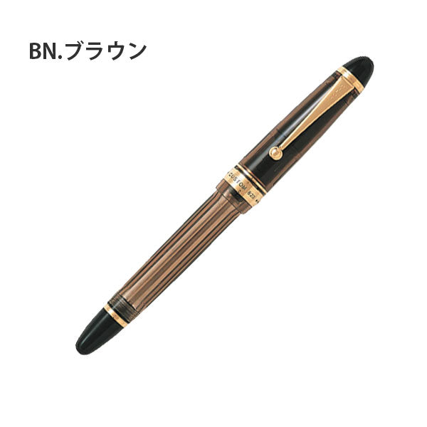 カスタム823 (CUSTOM 823) 万年筆 中字 プランジャー式 パイロット FKK-3MRP　【取寄せ品】