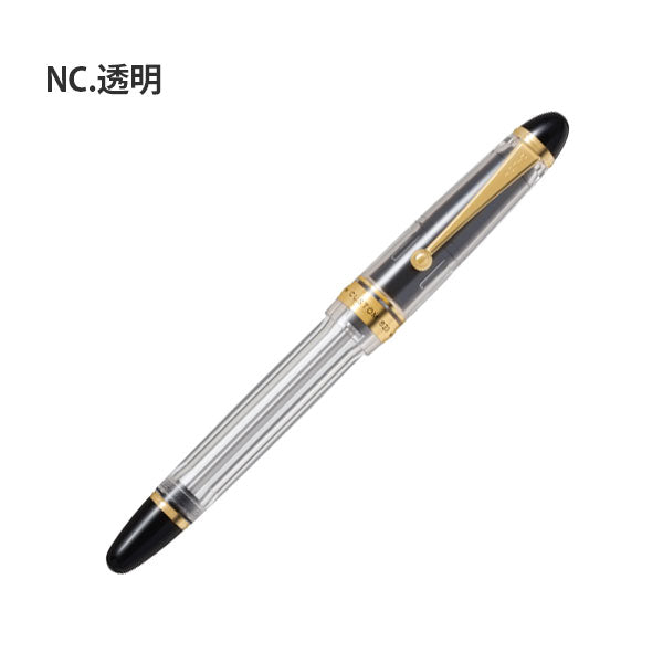 カスタム823 (CUSTOM 823) 万年筆 太字 プランジャー式 パイロット FKK-3MRP　【取寄せ品】