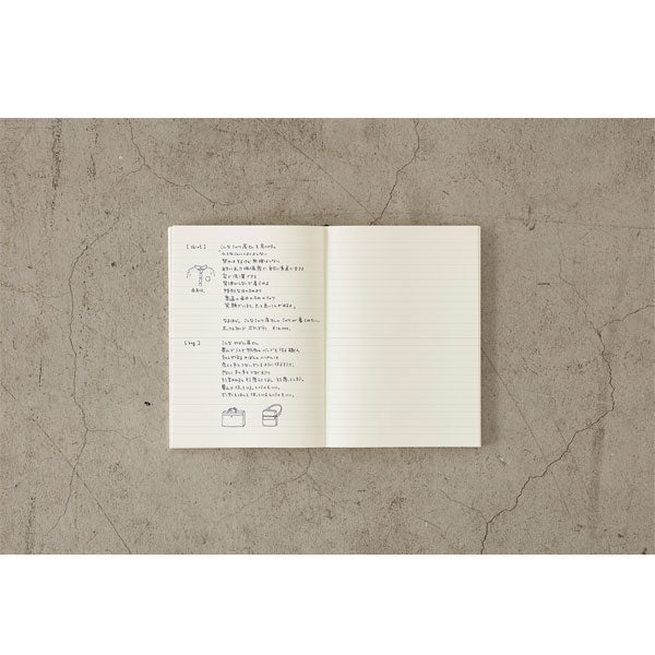 《MD PAPER PRODUCTS》MDノート A7 [無罫/横罫/方眼罫] デザインフィル(ミドリ) 15344/5/6 [M便 1/12]